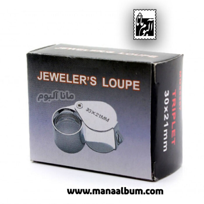 ذره بین جواهرشناسی مدل MG55367