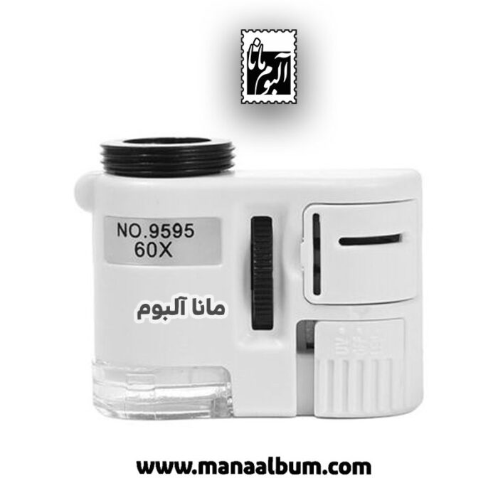 میکروسکوپ جیبی مدل 9595