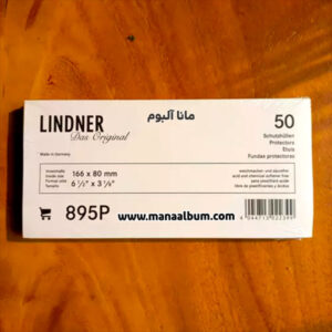 کاور اسکناس لیندنر آلمان - سایز 166 در 80