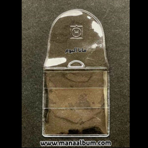 کاور سکه نایلونی ساخت کره (H)