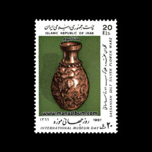 تمبر روز جهانی موزه