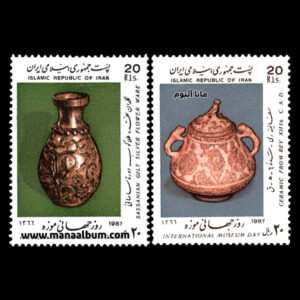 تمبر روز جهانی موزه