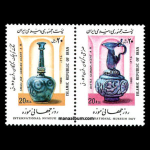 تمبر روز جهانی موزه