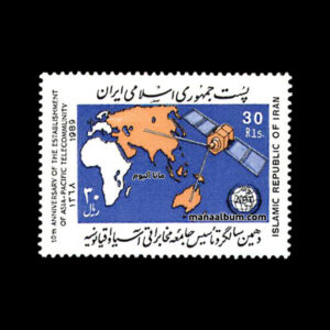 تمبر جامعه مخابراتی آسیا و اقیانوسیه