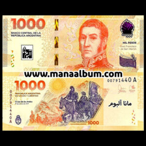 اسکناس آرژانتین 1000 پزو 2023