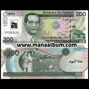 اسکناس فیلیپین 200 پزو 2013