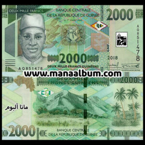اسکناس گینه 2000 فرانک 2018