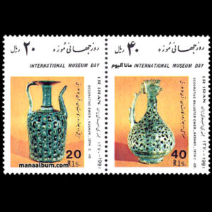 تمبر روز جهانی موزه