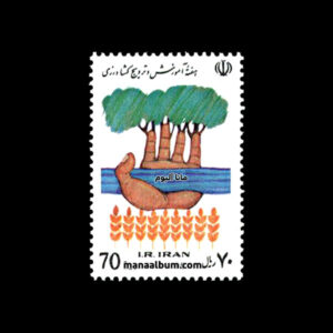 تمبر هفته ترویج کشاورزی