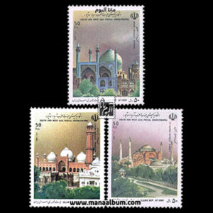 تمبر اتحادیه پستی جنوب و غرب آسیا