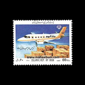 تمبر تاسیس هواپیمائی پست