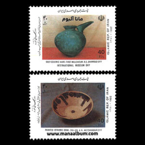 تمبر روز جهانی موزه