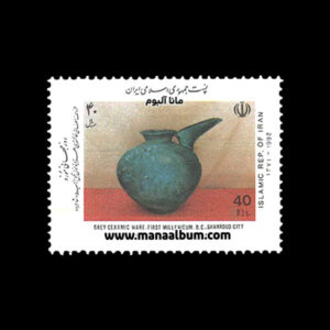 تمبر روز جهانی موزه