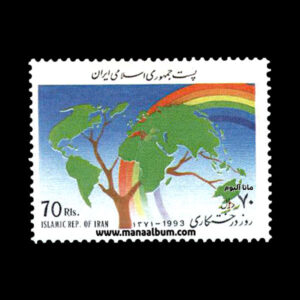 تمبر روز درختکاری