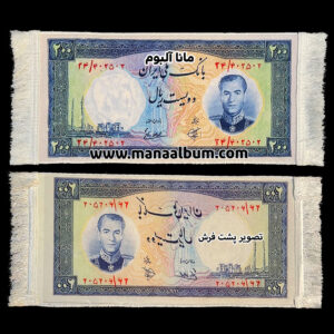 تابلوفرش اسکناس 200 ریال محمدرضاشاه