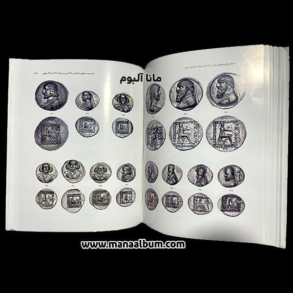 کتاب سکه های ایران باستان کتاب سکه های ایران باستان