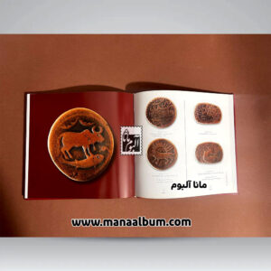 کتاب سکه های مسی ایران، فلوس دوره های صفوی تا قاجار