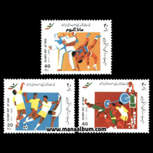 تمبر المپیاد ورزشی دانشجویان