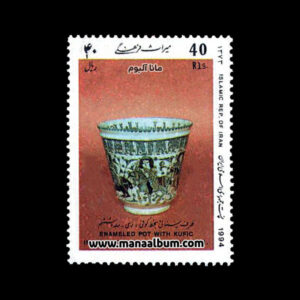 تمبر میراث فرهنگی