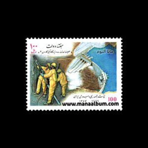 تمبر هفته دولت