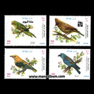 تمبر نوروز 1375