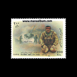 تمبر هفته دفاع مقدس