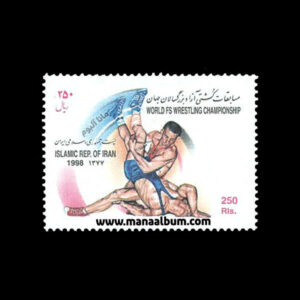 تمبر مسابقات کشتی آزاد جهان