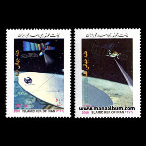 تمبر هفته جهانی فضا