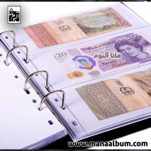 ورق مینت 3 خونه شفاف