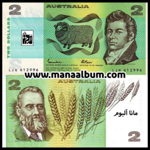 اسکناس استرالیا 2 دلار 1985