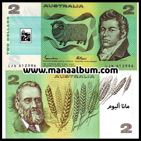 اسکناس استرالیا 2 دلار 1985 اسکناس استرالیا 2 دلار 1985