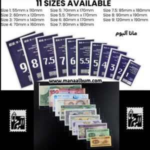 کاور اسکناس pccb کره جنوبی - سایز 90 در 190