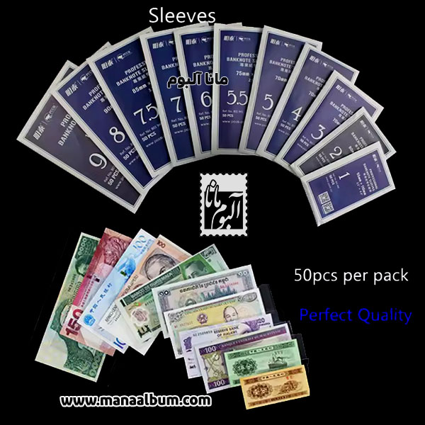 کاور اسکناس pccb کره جنوبی - سایز 80 در 180 کاور اسکناس pccb کره جنوبی - سایز 80 در 180