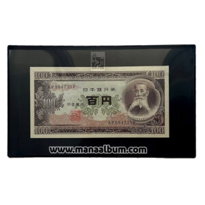 کاور اسکناس ضخیم لیندنر آلمان - سایز بزرگ زمینه مشکی