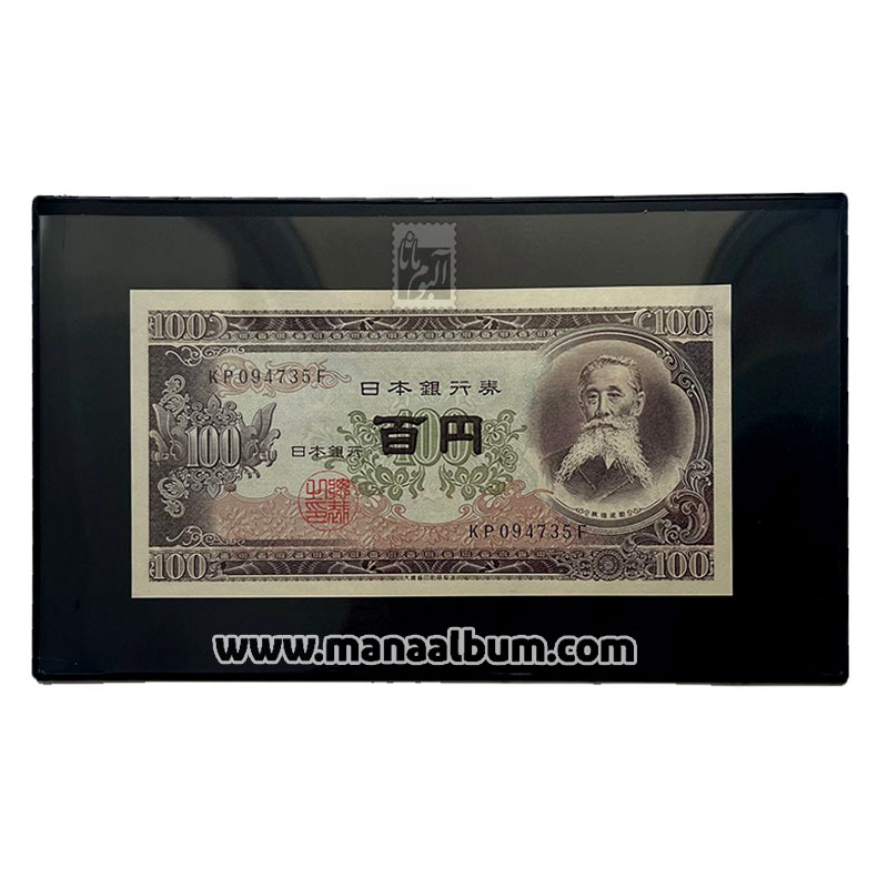 کاور اسکناس ضخیم لیندنر آلمان - سایز بزرگ زمینه مشکی کاور اسکناس ضخیم لیندنر آلمان - سایز بزرگ زمینه مشکی