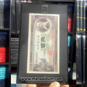 کاور اسکناس ضخیم لیندنر آلمان - سایز بزرگ زمینه مشکی