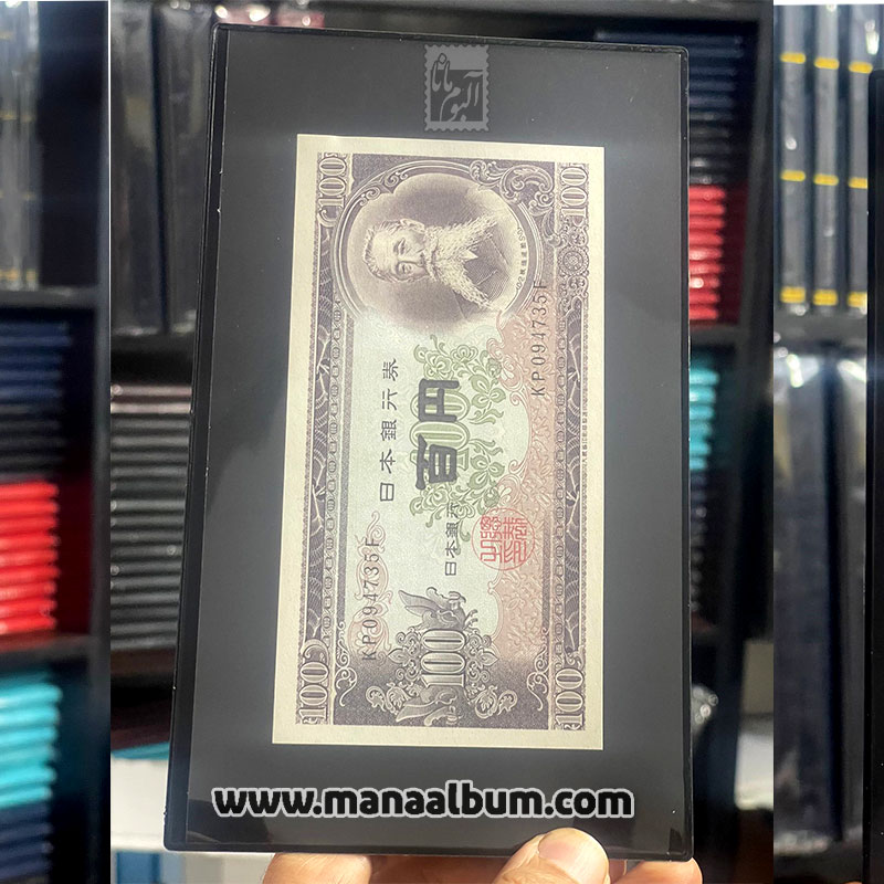 کاور اسکناس ضخیم لیندنر آلمان - سایز بزرگ زمینه مشکی کاور اسکناس ضخیم لیندنر آلمان - سایز بزرگ زمینه مشکی