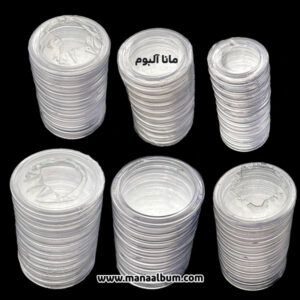 کپسول سکه سایز 23