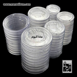 کپسول سکه سایز 23