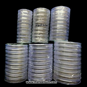 کپسول سکه سایز 23