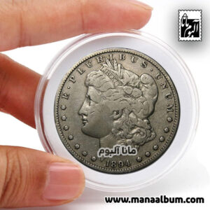 کپسول سکه خارجی سایز B