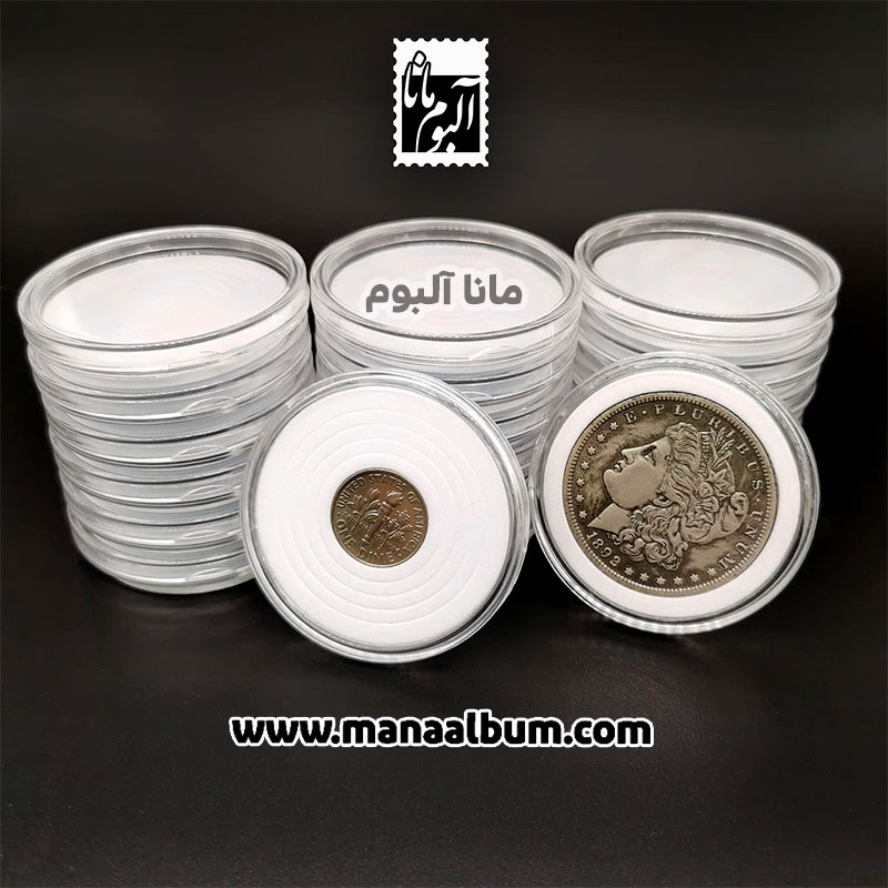 کپسول سکه خارجی سایز E کپسول سکه خارجی سایز E