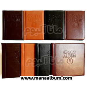 آلبوم سکه خشابی 180 عددی (ملکه)