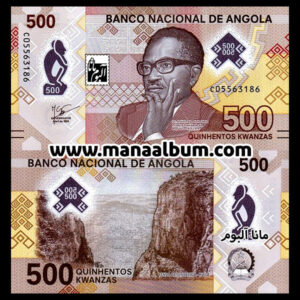 اسکناس آنگولا 500 کوآنزا 2024
