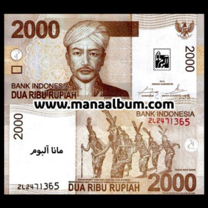 اسکناس اندونزی 2000 روپیه 2014