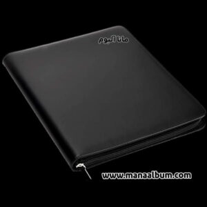 کلاسور بزرگ زیپ دار برند H