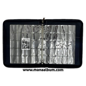 کلاسور بزرگ زیپ دار سکه برند H