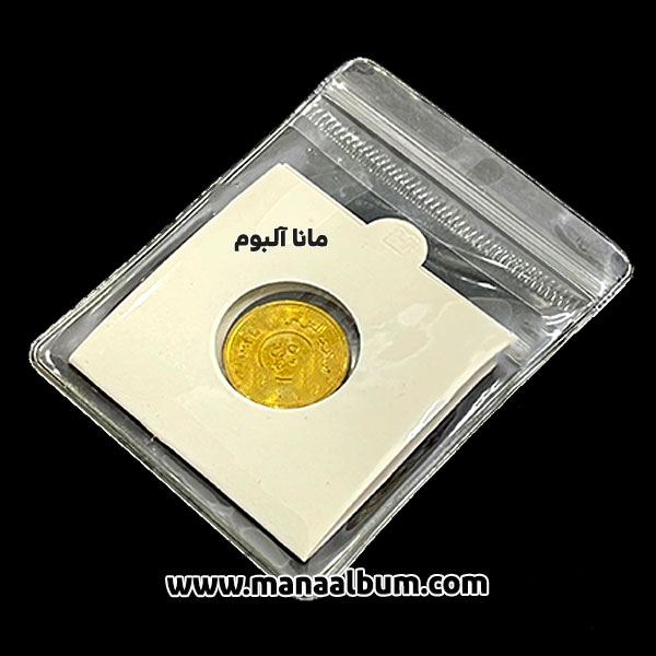 کاور سکه نایلونی ساخت آلمان کاور سکه نایلونی ساخت آلمان