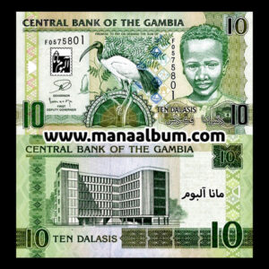 اسکناس گامبیا 10 دالاسی 2013