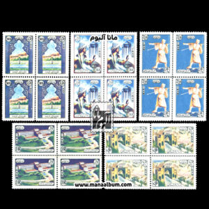 تمبر بیمارستان نمازی شیراز